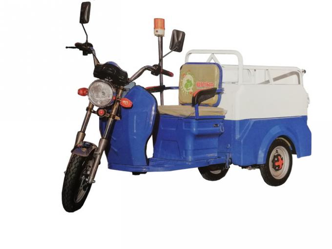 Μικρό συμπαγές ηλεκτρικό φορτηγό αποκομιδής αποβλήτων απορριμάτων τρίκυκλο/εύκαμπτο 0